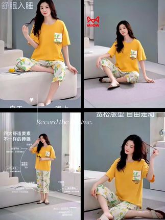 #舒适家居服 #睡衣家居服 #在家也要美美哒 #睡衣套装 #时尚气质穿搭
