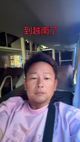 晚上到越南北宁#越南