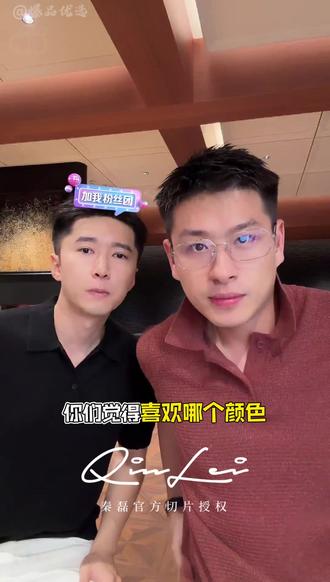 小唐总穿上秦磊男装,越来越有男人味! #秦磊 #秦磊男装 #性价比超高 #T恤 #品质男装 @秦磊官方切片授权 @抖加🔥上热门🔥dou+🔥热点宝 @秦磊男装旗舰店 @小唐总划水