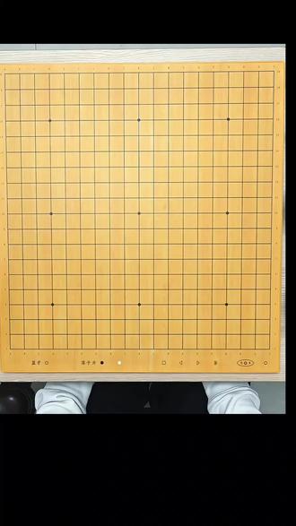 中级布局定式打卡练习第十三天 小目托退定式#围棋死活题 #围棋入门教程 #鞍山智城围棋 #辽宁省围棋比赛
