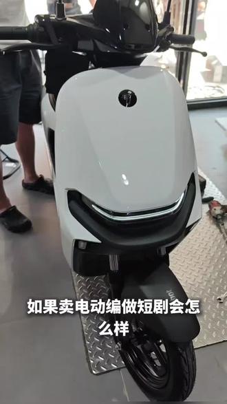 2026款N385C更香了!
