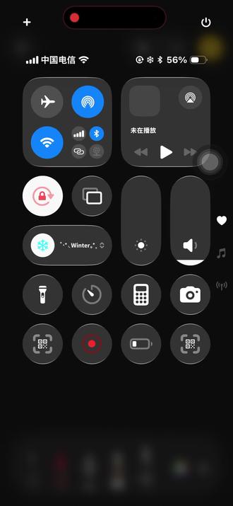 我画了一个笑脸#备忘录#想你