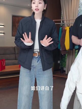 Tender Jinger棒球领3D一体轻薄羽绒服 #秋冬新款#鹅绒外套#秋冬穿搭#修身显瘦#反季特卖