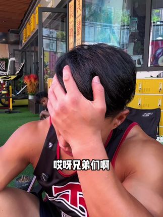13合一的能量片是真的强!#雀小二 #精氨酸 #补剂推荐 #营养搭配