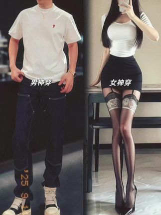 #流光机能风穿搭太有生命力了 #品质男装 #今日穿搭 #潮牌穿搭 #短袖t恤