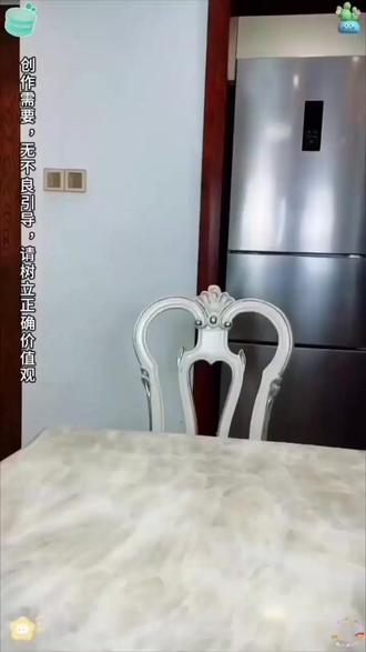 儿童益智视频 #儿童动画#3到6岁儿童益智早教动画#启蒙早教#动画