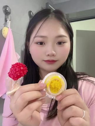 #亲测好用 #强烈推荐 快乐同行✌️