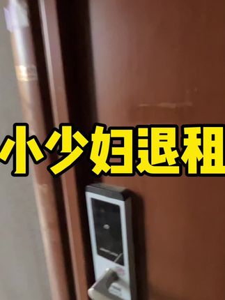 爱看就多看#实景拍摄效果 #原创视频 #性价比超高 #vlog日常 #日常生活