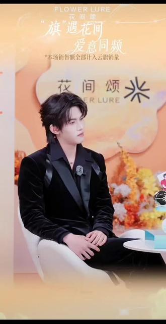 云旗表情包模仿秀👍谁有他第三个模仿的表情包呀#追星日常碎片 #云旗Yunqi#创作者中心 #创作灵感