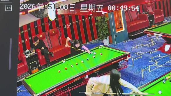连自由球都打不进的女人能坏到哪里去 会算计你的感情吗#台球 #中级助教