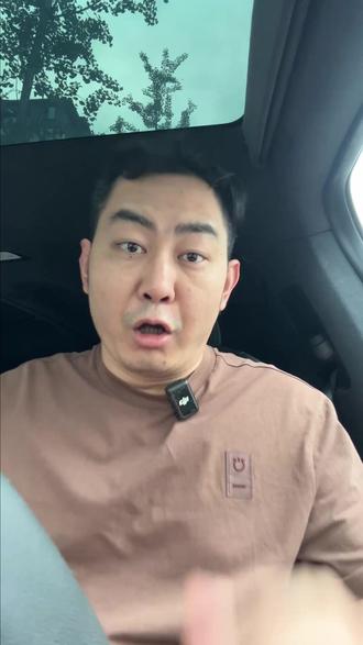 华为帮玛莎拉蒂造电车? #新能源领航计划