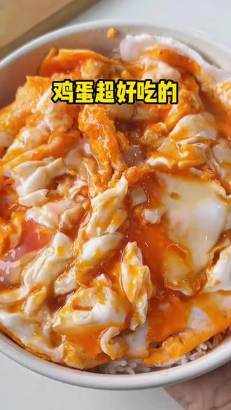 多余时光、美食食补#自制卤蛋 #灵魂美食做法 #麻辣蛋做法 #家庭自制卤蛋 #自制美食真香