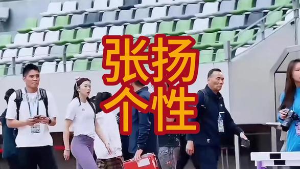 张扬个性 wu #吴艳妮 #热点