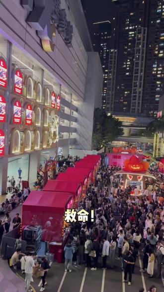 是真的啊!! #沈阳 #路人视角