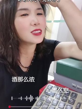 那么那么爱你也没有用#儿子
