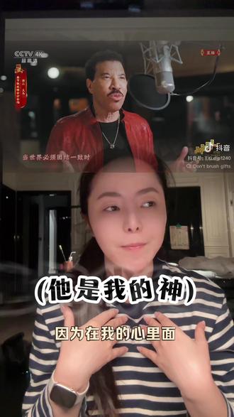 春晚最打动我的节目 We Are The World 一听到前奏 回忆就在拉扯
最爱的迈!
#春晚 #wearetheworld #迈克尔杰克逊 #世界和平 #观山湖区