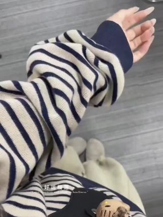 #早秋穿搭 #条纹t恤 #百搭上衣 #时髦精的ootd