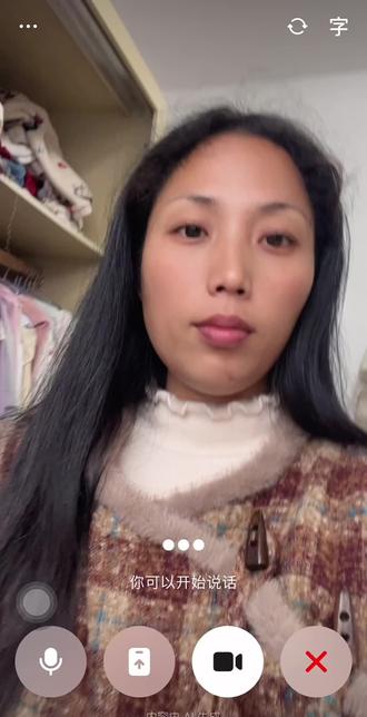 它开始跟我发脾气了#原相机里的我 #这么诚实的妹子 #对口型往年的今天 #穿上汉服的我到底有多美 #宅家拍对口型 @抖音小助手 @抖音创作小助手