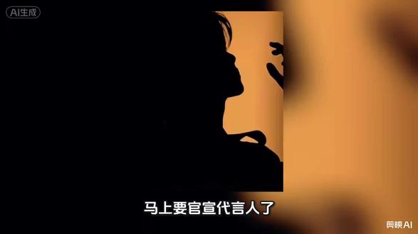 课代表来了! 从同担那里分享过来的!!#冷知识科普做#云熠星河 @云旗Yunqi