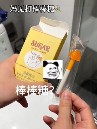 从小告诉孩子做个有教养的人,以后无论走到哪里都受欢迎#亲子教育 #家长必读 #正确的引导孩子陪伴孩子#孩子教育 #育儿育己