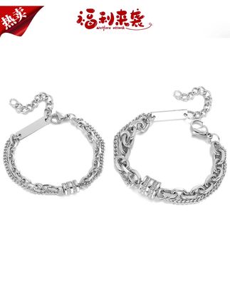 小蛮腰手链推荐#小蛮腰手链 #钛钢锆石手链 #情侣手链 #叠戴手链 #时尚手链 钛钢锆石手链 小蛮腰手链简约叠戴双层时尚情侣手链七夕礼物饰品