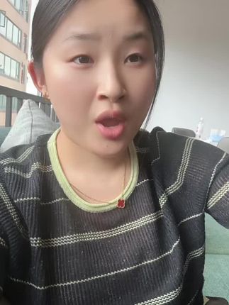你们说气人不#搞笑