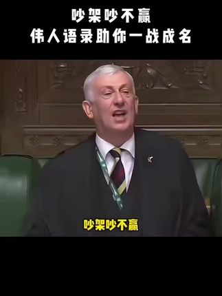 #随拍 #婉情pro #伟人语录 #红宝书 #教员