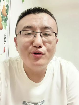 #刘府释铭