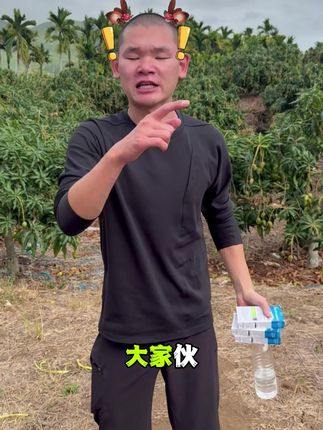 湖远行推荐自用德国好物! #湖远行#湖的环球之旅#湖的环球梦#骑行@湖远行 @DOU+上热门