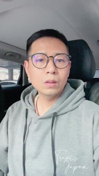 鸿蒙智行首款豪华MPV智界V9来了 #鸿蒙智行 #智界V9 #华为 #奇瑞汽车