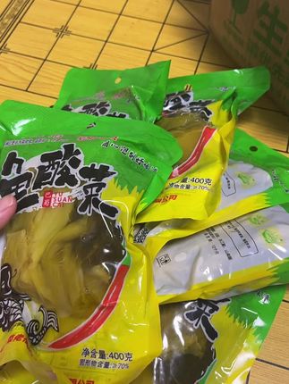 救命!这个四川手工鱼酸菜也太懂开胃了吧!  老坛腌的酸香直戳天灵盖~ 脆得咬起来咯吱响,带着点四川特有的微辣,单吃都停不下来!  做酸菜鱼直接原地封神!汤汁酸得开胃,鱼肉嫩得滑溜溜,泡饭我能狂炫三碗!  无添加超安心,平时煮面炒菜扔一把,寡淡饭菜秒变香!厨房懒人闭眼囤,冲就对了~#酸菜 #开胃菜 #家乡的味道#下饭神器   #四川老坛泡菜  @抖加🔥上热门🔥dou+🔥热点宝 @DOU+上热门 @Dou+🔥上热门🔥