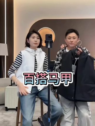 2025秋季新款拉链百搭连帽马甲女宽松个性韩版运动马甲#穿搭#气质穿搭##时尚穿搭