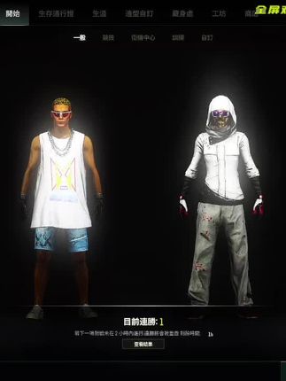 PUBG星魂联名套装已上线!多面额G币能直接拿下男女款套装,搭配同系列背包与武器外观,还有专属淘汰播报音效。CDK兑换码激活后,可抽像素风罗尼皮卡载具皮肤,车身涂鸦在阳光下会变色。还能换魔法迷雾M79皮肤,开镜有雾化特效遮蔽敌人视野。steam输入激活码即可解锁,轻松成为战场焦点! #PUBG星魂联名套装 #pubg载具皮肤推荐 #steam游戏道具