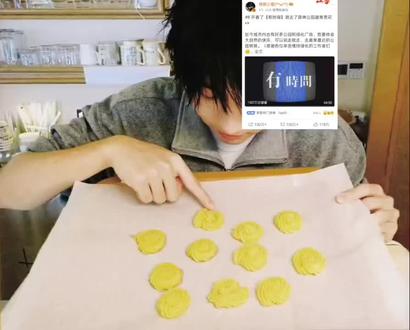 爱是什么? @时代少年团-马嘉祺 哥哥我想听《有我呢》
嘉祺,这个夏天的最佳搭档是你!
#马嘉祺#我的追星现场#想听什么#夏日企划