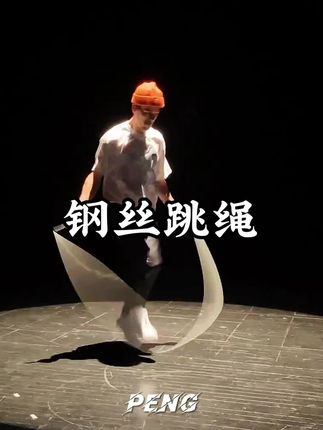 坚持每天1000个,收获腹肌马甲线#自律 #健身 #跳绳 #跳绳减肥