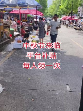#纸巾