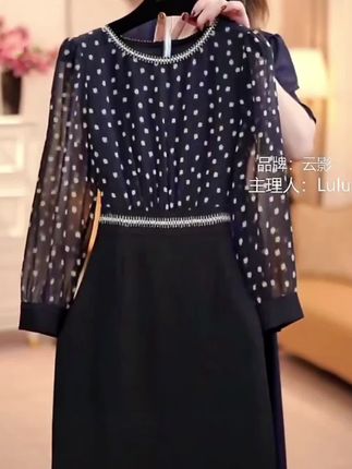 #优雅气质 #时尚气质穿搭 #高级感穿搭 #轻奢女装 #气质女神穿搭