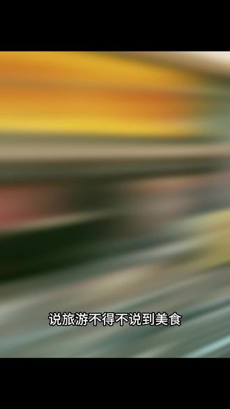 台湾的石斑鱼为什么热门? 台湾石斑鱼竟然是被低估的“脑黄金”?#水产养殖 #地方美食分享 #宝岛旅行 #石斑鱼养殖 #凯米斯水货船长