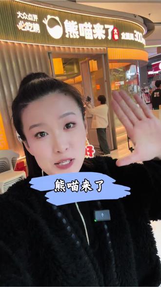 超级自助岛的甜品饮料素菜水果华夫饼薯条炸货随便吃,套餐里包括了,点个100多的套餐,自助岛随便吃#熊喵来了#自助岛#牧场好肉#春天的第一顿火锅#开学季