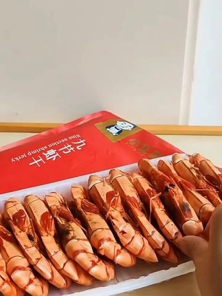 #小文哥吃吃吃 #虾干 开袋即食#烤竹节虾 #九节虾 #九节虾干