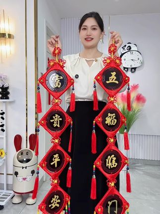 太喜庆了#桃木中国结 #中国结 #福到我家 #家居好物 #美观实用