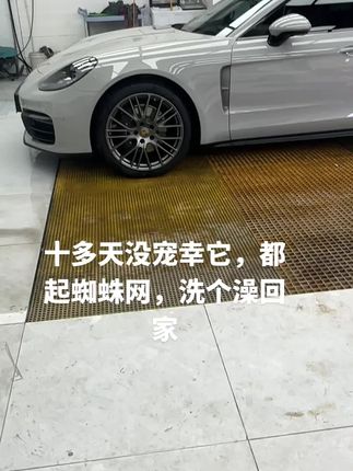 中年少女们,生活无需遮掩,直接“打明牌”,真诚沟通,拒绝内耗。筛选同频伙伴,远离消耗之人,不做徒劳改变。不与是非、旧人纠缠,以坦诚本色面对生活,如此方能轻松前行,拥抱自在人生。#女人一定要活成自己喜欢的样子 #女人努力赚钱最靠谱 #时间会帮你过滤掉不属于你的东西 #时间不语却回答了所有问题 #满眼都是你的人才配的上你的爱
