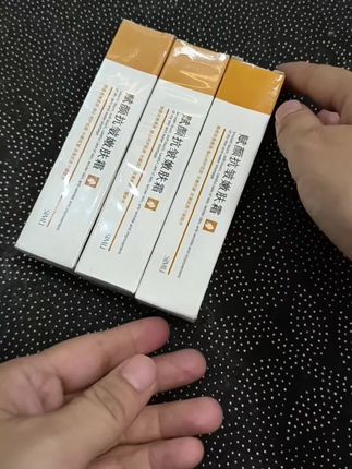#(拍一发三)抗皱嫩肤霜紧致肌肤改善干燥保湿靓肌补水清爽滋润