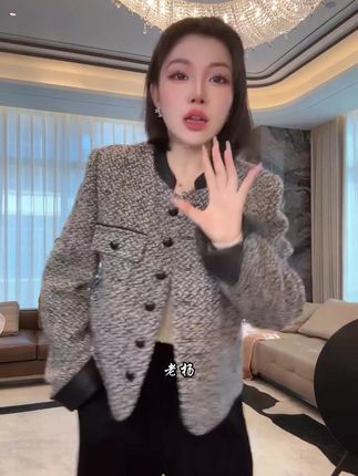 ME【黑珍珠】春季百搭时尚休闲小香风气质轻奢外套 #穿出高级感 #品质女装 #每日穿搭 #又美又飒 #美衣推荐
