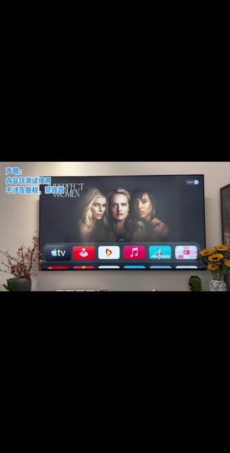 tvOS26.4更新指南,有印象回音壁的朋友推荐更新
#tvOS #appletv #sony #4K #F1