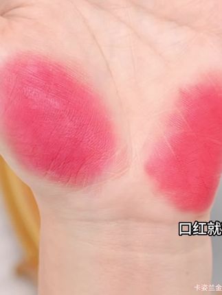 你可以不化妆,但是不能没有这个口红#卡姿兰口红 #精彩片段 #创作灵感 #美妆 #好物推荐