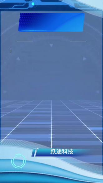 ✅重庆春假时间定了!
✅各区放假清单速查
✅清明+春假连休5天
家长快码住,别错过孩子放假时间#春假 #春暖花开奔你而来 #智慧校园 @跃途科技