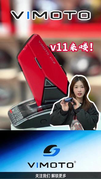家人们期待已久的的维迈通v11终于来喽! #维迈通 #骑行装备 #骑行用品 #摩托车蓝牙耳机 #维迈通v11