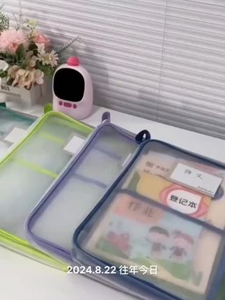 #学科分类袋 #开学必备 #试卷收纳袋 #学生用品 #试卷收纳整理