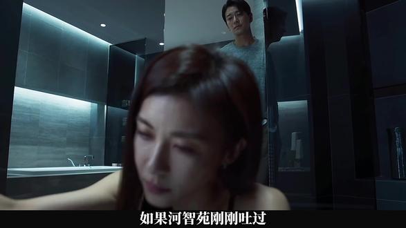 权欲之巅#韩国爽剧# 演技炸裂 # 好看电影推荐 # 新片速递 # ... #韩国爽剧